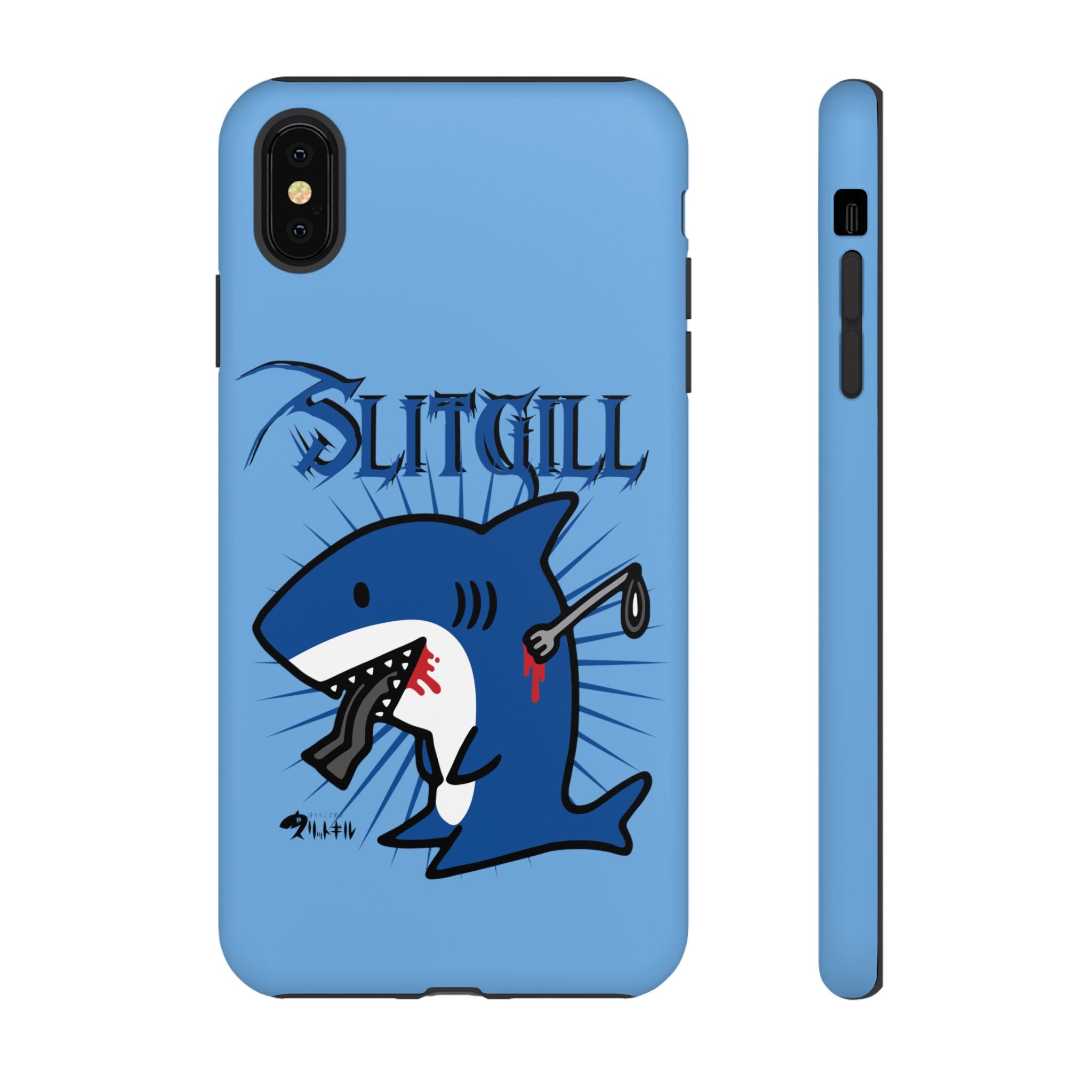 Slit Gill Phone Case